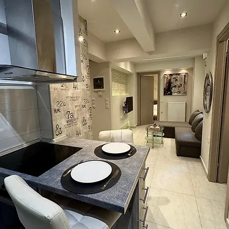 Appartement Agias Sofias 22-Urban Residence *
