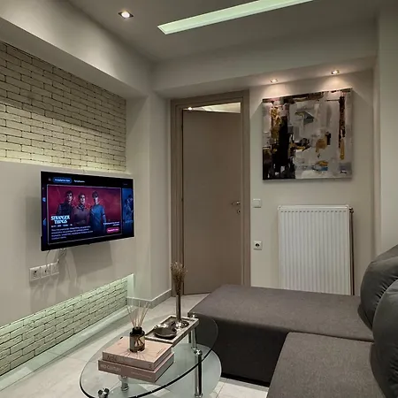 Agias Sofias 22-Urban Residence Appartement *